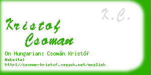 kristof csoman business card